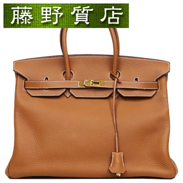 エルメス HERMES バーキン35 BIRKIN トリヨン ゴールド ゴールド金具 □J刻印 2006年 ハンドバッグ エルメスバーキン ブランドバッグ エルメスバッグ バーキン 中古 バーキン ゴールド 35 エルメス中古 エルメスバック バーキン35 ゴールド 8139｜藤野質店　店