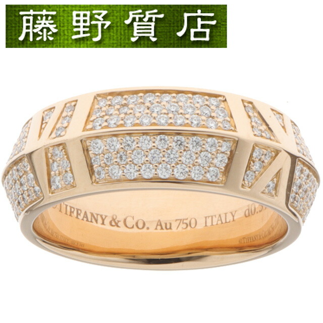 ティファニー 750ダイヤモンドリング 18金 ダイヤこ… TIFFANY&Co. TIFFANY ティファニー 750 18金イエローゴールド