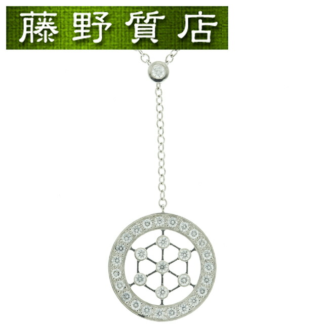 楽天市場】【新品仕上げ済】ティファニー TIFFANY アリア ダイヤ