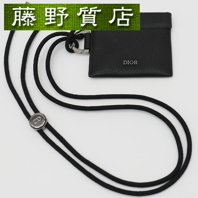 クリスチャン ディオール Christian Dior ストラップ コインケース レザー ブラック 黒 シルバー金具 2ESCP041YMJ 斜め掛け コインケース レディース メンズ ディオール 中古 ブランド コインケース ディオールコインケース 8370