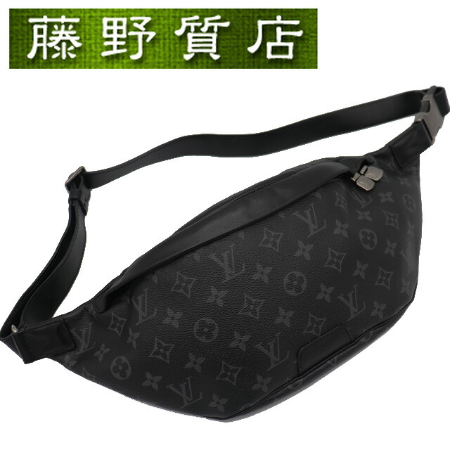 ルイヴィトン LOUIS VUITTON ディスカバリー バムバッグ モノグラム エクリプス レザー ブラック 黒 ブラック金具 M44336 ボディバッグ ブランドバッグ 中古 メンズ ルイヴィトンバッグ ヴィトンバッグ 8199 119,000円