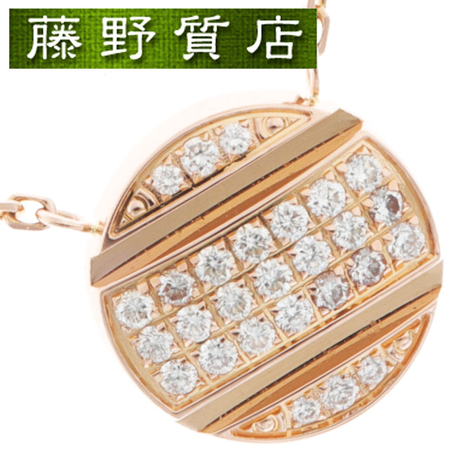 (新品仕上げ済)ショーメ CHAUMET クラスワン ダイヤ ネックレス K18 PG ピンク ゴールド ダイヤモンド ペンダント ショーメ ネックレス ショーメ クラスワンネックレス 中古 ブランド ダイヤモンドネックレス 中古ジュエリー レディース 8867|藤野質店 店