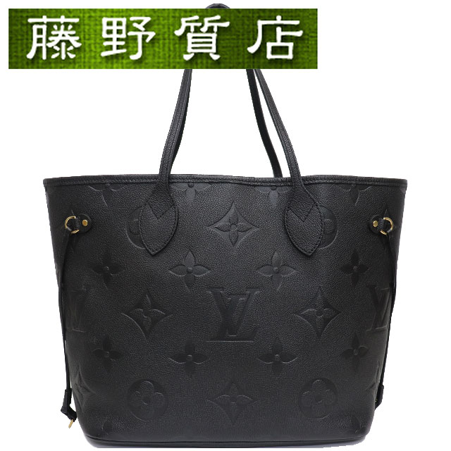 楽天市場】【新品未使用品】【バッグ】LOUIS VUITTON ルイ