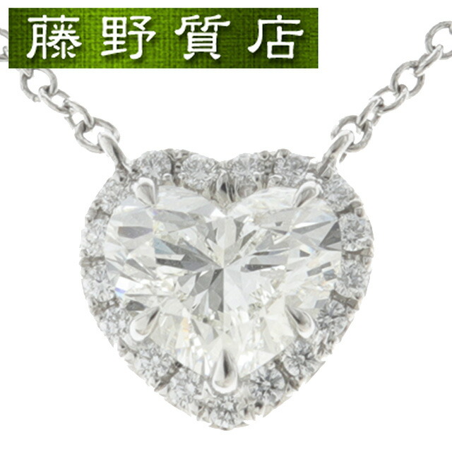 楽天市場】(新品仕上げ済)ティファニー TIFFANY ソレスト ダイヤ