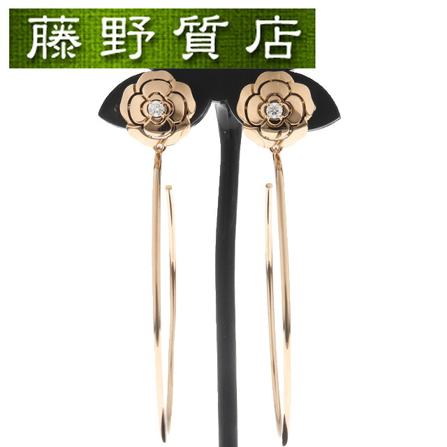 (新品仕上げ済)シャネル CHANEL カメリア ダイヤ フープ ピアス J11844 K18 PG ピンク ゴールド ダイヤモンド 中古 シャネルピアス 正規品 シャネルのピアス ダイヤモンドピアス ダイヤピアス シャネルアクセサリー ブランドピアスレディース 証明書 8511|藤野質店 店