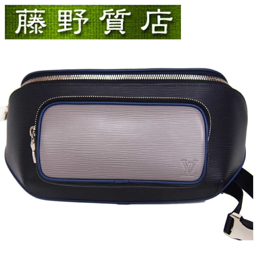 楽天市場】【中古】 ルイヴィトン LOUIS VUITTON エピ LV
