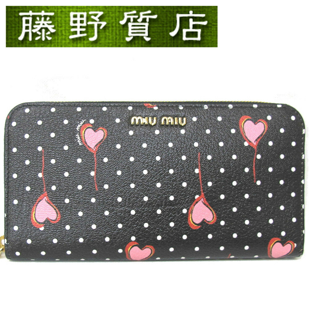 ドット Miumiu 新品 39 藤野質店 店収納力優秀 かわいいだけじゃない 送料無料 ミュウミュウ ハート柄 39バッグ 小物 ブランド雑貨 ラウンドファスナー長財布 レディース財布 ミュウミュウ 5ml506 レディース財布