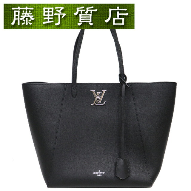 楽天市場】【中古】LOUIS VUITTON （ルイヴィトン） ﾛｯｸﾐｰ・ｶﾊﾞ バッグ