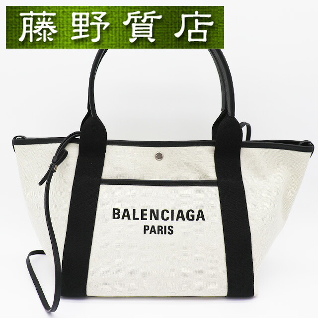 バレンシアガ BALENCIAGA ビアリッツ 並み並み トートバッグ 帆布 なめし革 白いこと 黒いこと しろがね色金具 805109 2way 曲がった掛け トートバッグ レディース ブランド名 ショルダーバッグ 曲がったがけ御徒面子 バレンシアガバッグ中古 バレンシアガトートバッグ 8355