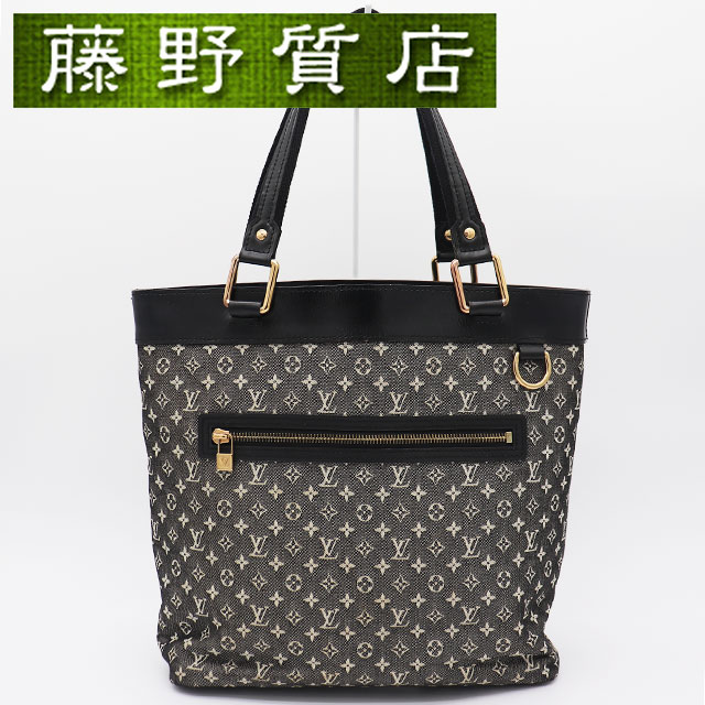 楽天市場】【中古】LOUIS VUITTON M92610 ルシーユPM モノグラム ミニ