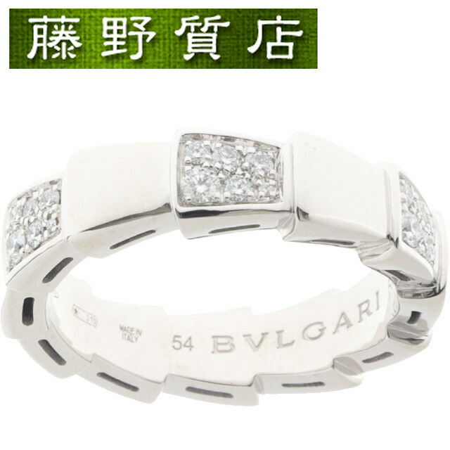 楽天市場】（新品仕上げ済）ブルガリ BVLGARI セルペンティ ヴァイパー