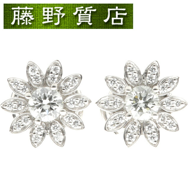 定価100万以上　ティファニーピアス　プラチナ950 ピンクダイヤモンド 定価100万以上 ティファニーピアス プラチナ950 ピンクダイヤモンド