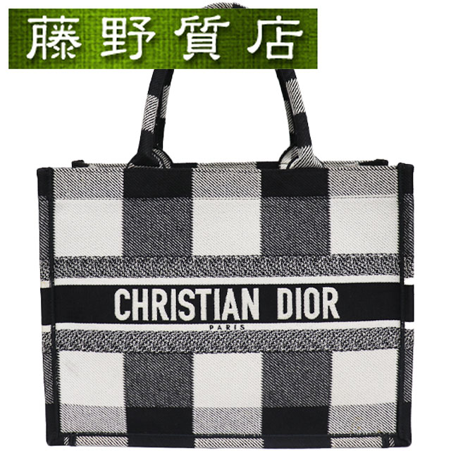 楽天市場】（美品）クリスチャン ディオール Christian Dior