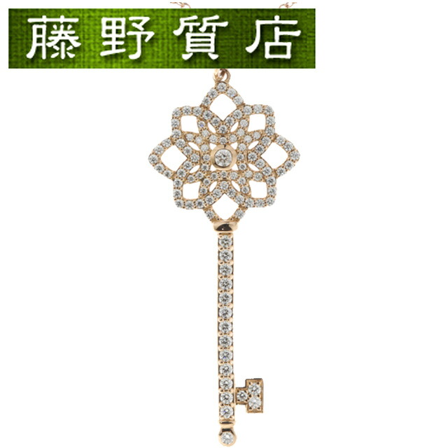 楽天市場】【新品仕上げ済】ティファニー TIFFANY モダン