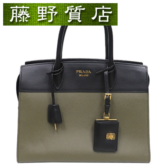 楽天市場】ほぼ未使用 PRADA プラダ 1BA270 レザー 2WAY