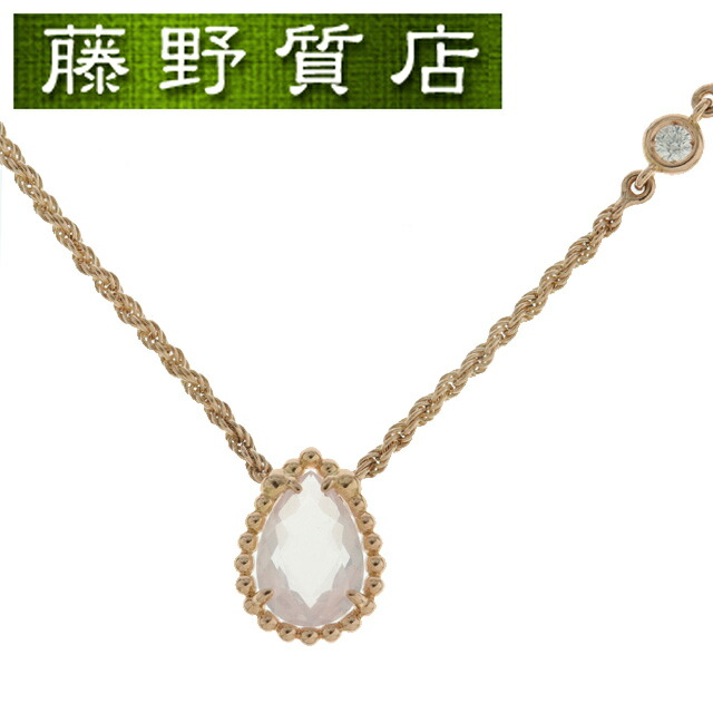 楽天市場】（新品仕上げ済）ダミアーニ DAMIANI Dアイコン
