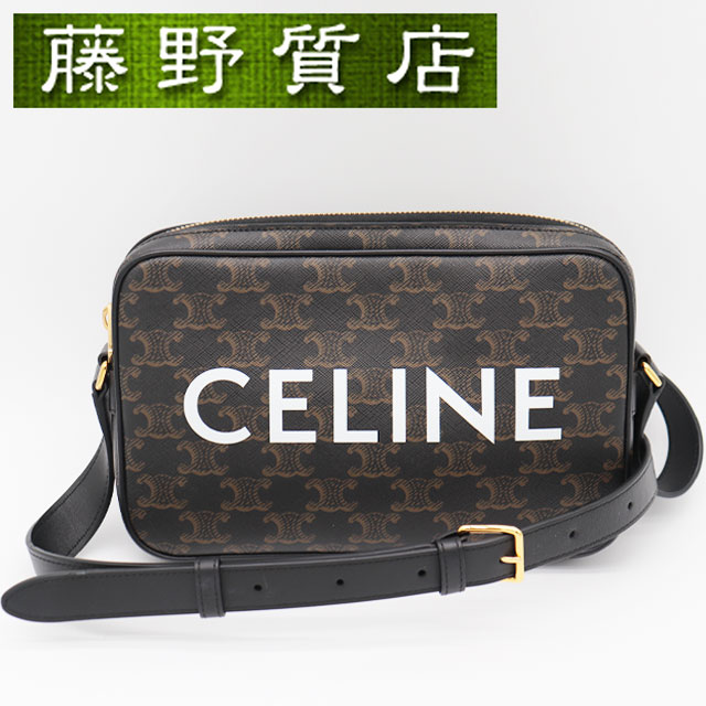 （美品）セリーヌ CELINE 並み並み 伝達人御徒面子 トリオンフキャンバス なめし革 黒いこと 赤銅色 ゴールド金具 ショルダーバッグ はりつけ台上半身 曲がった掛け レディース メンズ ユニ一発やる ブランド名 セリーヌバッグ セリーヌショルダーバッグ 8386