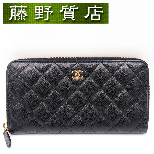 楽天市場】シャネル CHANEL マトラッセ ラムスキン パールチェーン付き
