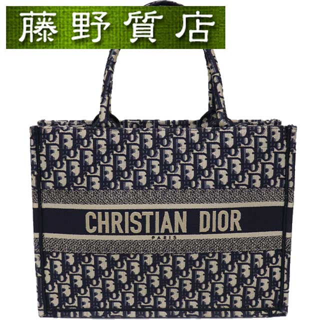 Christian Dior ブックトートバッグ リゾートコレクション カモフラ 楽天市場】【クリスチャンディオール】ChristianDior ブック