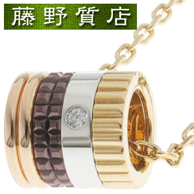 楽天市場】【新品仕上げ済】ブシュロン BOUCHERON キャトル クラシック