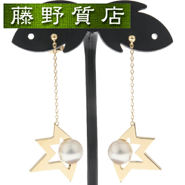 楽天市場】【新品未使用品】 TASAKI 田崎真珠 タサキ パール 6.7