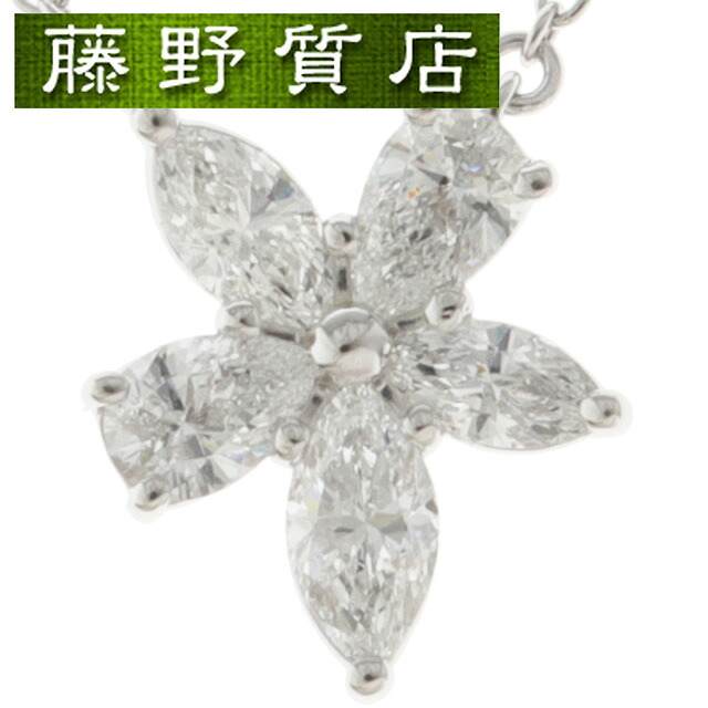 (新品仕上げ済)ティファニー TIFFANY ビクトリア ミックス クラスター ダイヤ ネックレス ミディアム PT950 プラチナ ダイヤモンド ティファニー ネックレス ティファニー ビクトリアネックレス ダイヤモンドネックレス レディース ブランド 中古品 necklace 8621|藤野質店 店