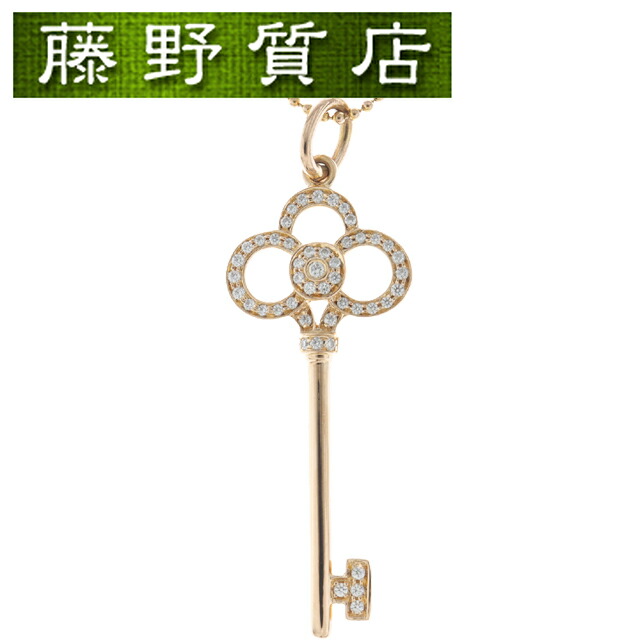 楽天市場】TIFFANY&Co ティファニー クローバー キー 4P ダイヤ