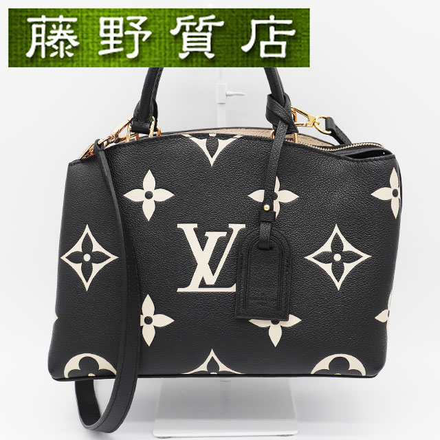 ルイヴィトン LOUIS VUITTON プティパレPM バイ色合い モノグラムアンプラント 黒いこと ベージュ ゴールド金具 M58913 2way 曲がった掛け ハンドバック レディース ショルダーバッグ ブランド名 差し交わす上半身 曲がったがけ御徒面子 肩かけ ヴィトンバッグ ルイビトン 8437
