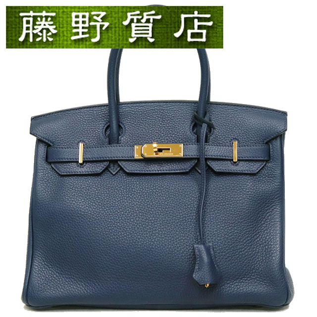 エルメス HERMES バーキン30 BIRKIN トリヨン ブルーアビス ゴールド金具 □M刻印 2009年 レザー バーキン 30 エルメスバーキン 中古 バーキン30 バッグ エルメスバッグ エルメスバック エルメスバーキン30 中古バック ブランドバッグ中古 エルメス ハンドバッグ 8225