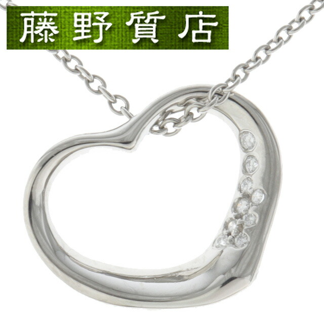 (新品仕上げ済) ティファニー TIFFANY オープンハート ダイヤネックレス PT950 × ダイヤモンド 9石 エルサペレッティ ペンダント ティファニー ネックレス オープン ハートネックレス レディース ブランド中古 necklace ダイヤモンドネックレス 8504|藤野質店 店