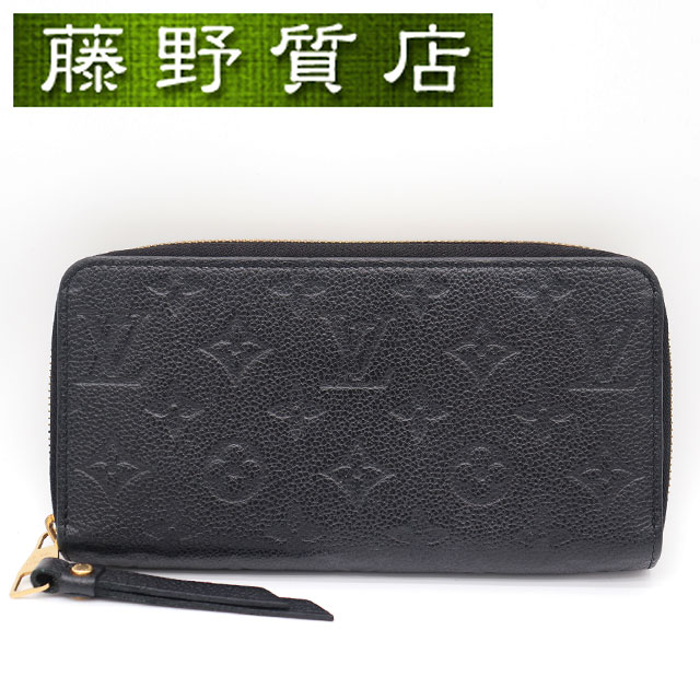 楽天市場】≪新品≫LOUISVUITTON ルイヴィトン モノグラム アン
