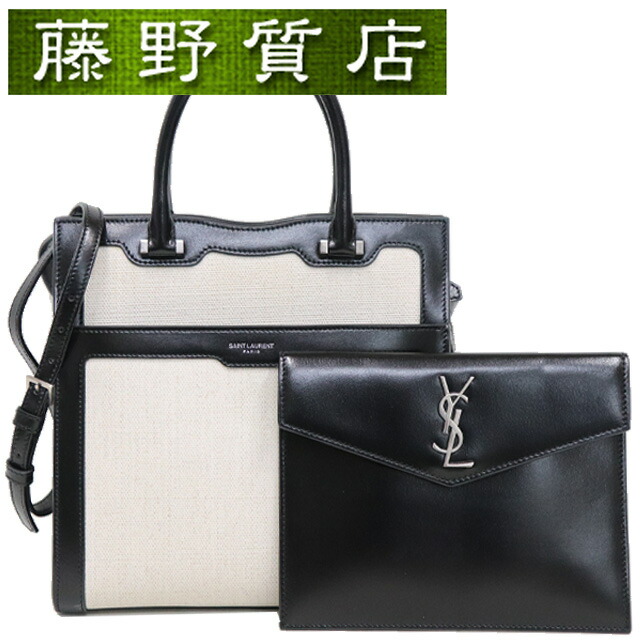 楽天市場】サンローラン 【YVES SAINT LAURENT】 アップタウン