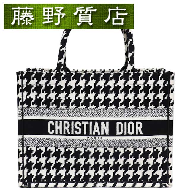 楽天市場】（美品）クリスチャン ディオール Christian Dior ブック