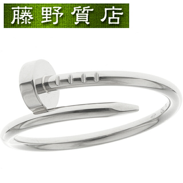 楽天市場】カルティエ CARTIER ジュスト アンクル リング ＃56 指輪