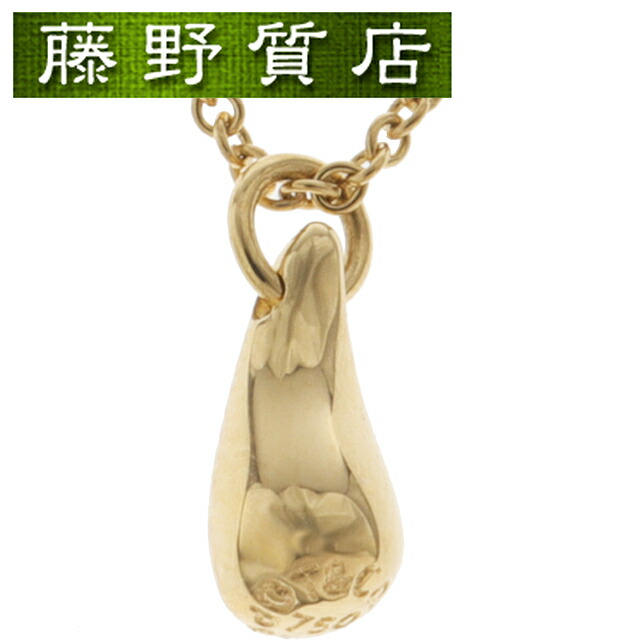 （新品仕上げ済）ティファニー TIFFANY ティア ドロップ ネックレス K18 YG イエロー ゴールド エルサペレッティ ペンダント ティファニー ネックレス ブランドジュエリー 18kネックレス 中古ネックレス 18金ネックレス 8522｜藤野質店　店
