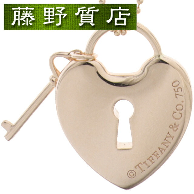 楽天市場】【新品仕上げ済】ティファニー TIFFANY モダン