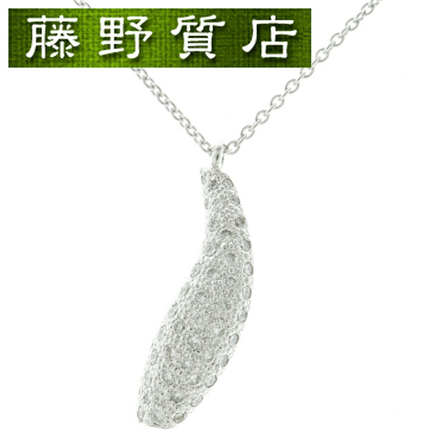 美品　ティファニー　フランクゲーリー　オーキッド　ドロップ　シルバー　ネックレス TIFFANY&Co. ティファニー フランクゲーリー・オーキッド