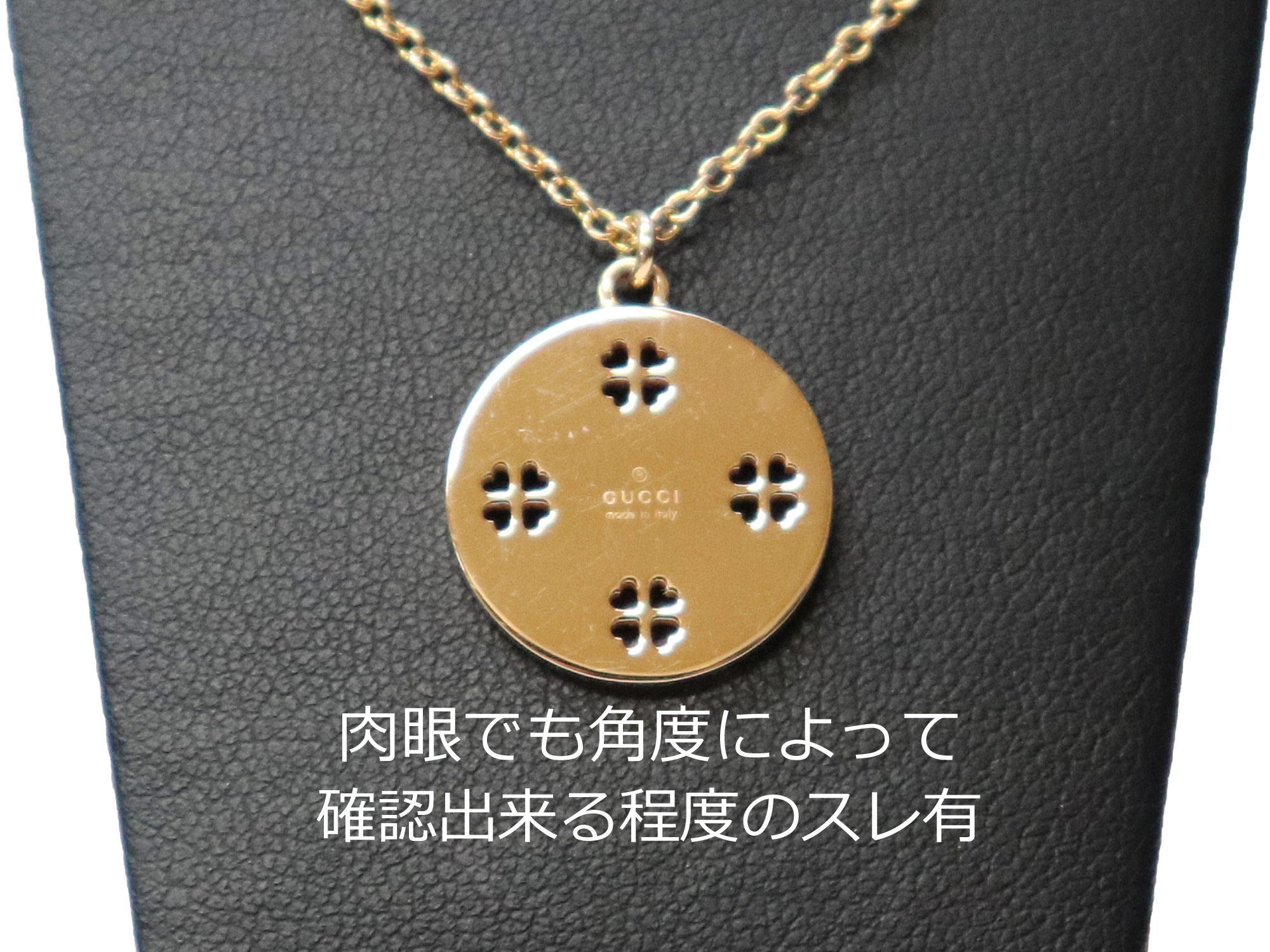 品質は非常に良い Pg K18 ネックレス サークル ロゴ Gucci グッチ 送料無料 新品仕上げ済 ダイヤモンド 8733 サークル Gg 8石 ネックレス ペンダント Quoi De Neuf Aujourdhui Seb Fr