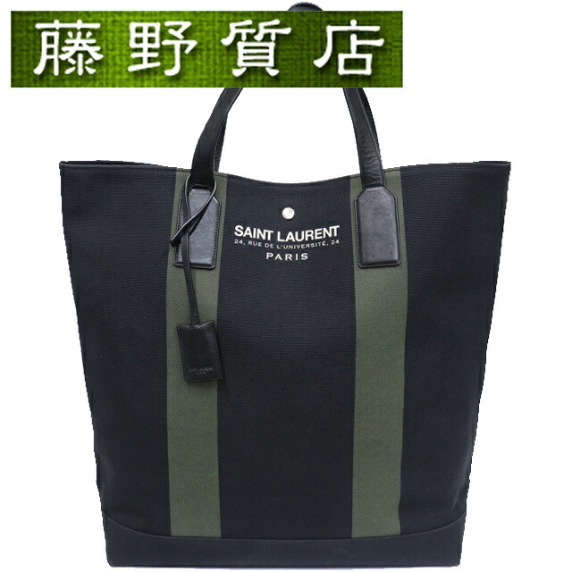 サンローラン SAINT LAURENT YSL トート 御徒面子 415718 帆布 黒いこと ×モスグリーン S金具 8144