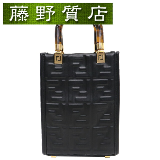 楽天市場】【未使用品】 フェンディ トートバッグ サンシャイン
