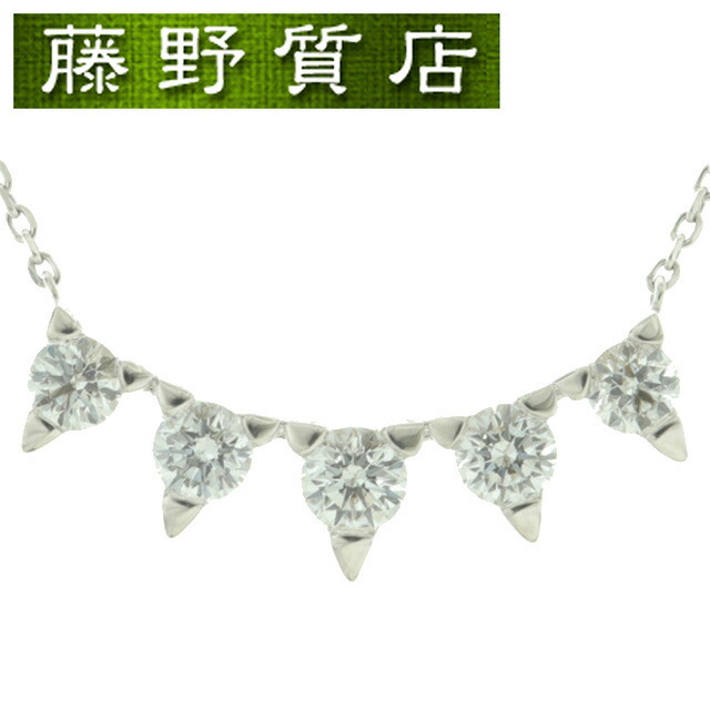極美品 タサキ ネックレス ダイヤモンド クロス SV シルバー TASAKI 極美品 タサキ ネックレス ダイヤモンド クロス SV シルバー TASAKI