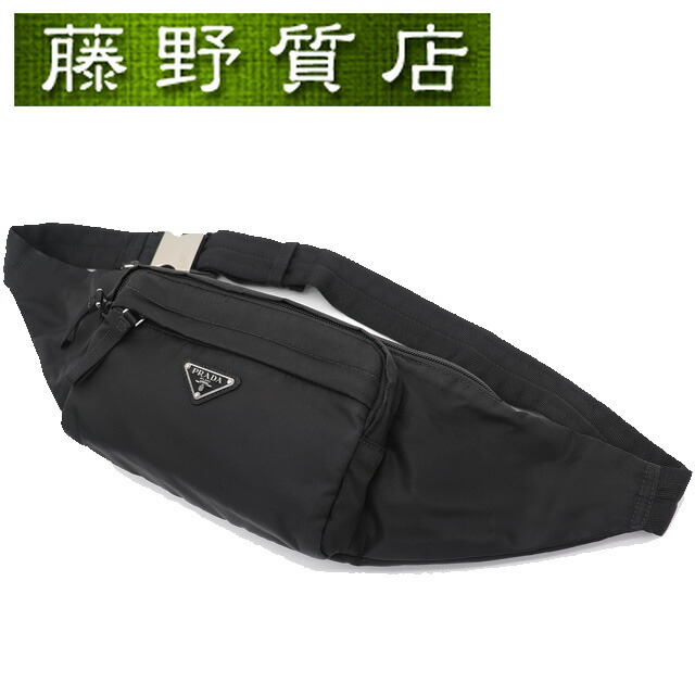 楽天市場】プラダ PRADA 2VD052 メンズ ボディバッグ ショルダーバッグ