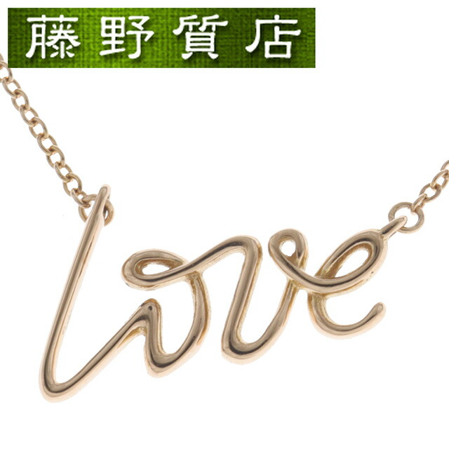TIFFANY&Co.　ティファニー グラフィティ LOVE ライン【925】 TIFFANY&Co. ティファニー グラフィティ LOVE ライン【925】