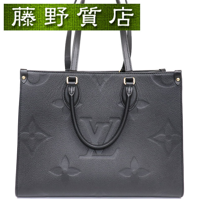 楽天市場】【Louis Vuitton】ルイヴィトン M45595 オンザゴーMM