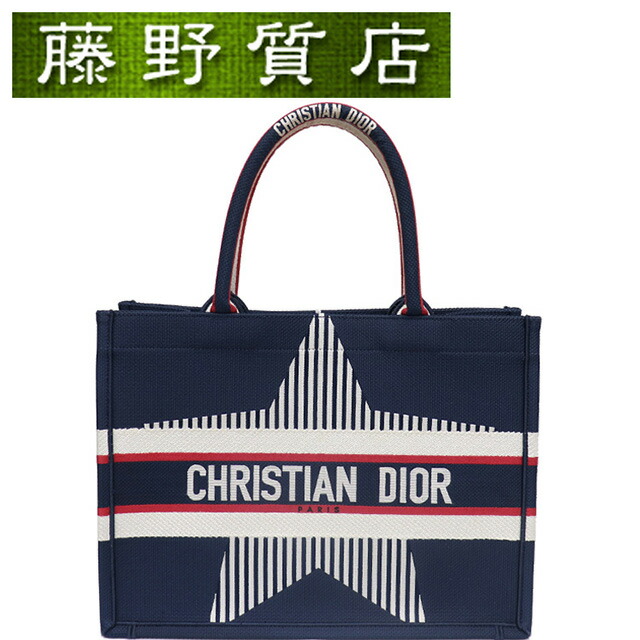 楽天市場】（美品）クリスチャン ディオール Christian Dior ブック