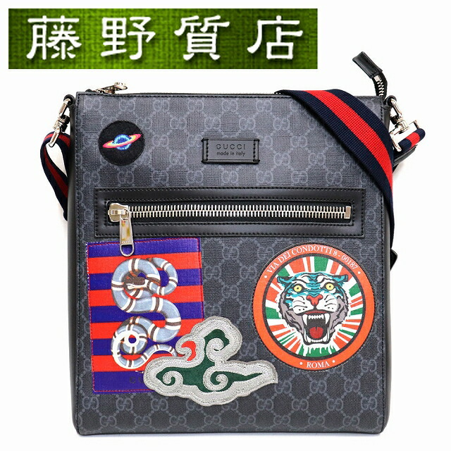 GUCCI(グッチ) GGスプリーム クーリエ メッセンジャーバッグ - 通販