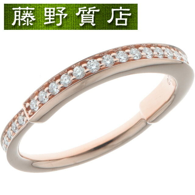 (新品仕上済）ティファニー TIFFANY 鍵を掛ける 金剛石 輪っか K18 PG サクラ色 ゴールド 金剛石 約 14号 中古指環 ring ブランド名 金剛石輪っか 金剛石輪っか 盛りだくさん金剛石 レディース輪っか ブランド名宝飾品 メンズ輪っか ティファニー添え物 8560