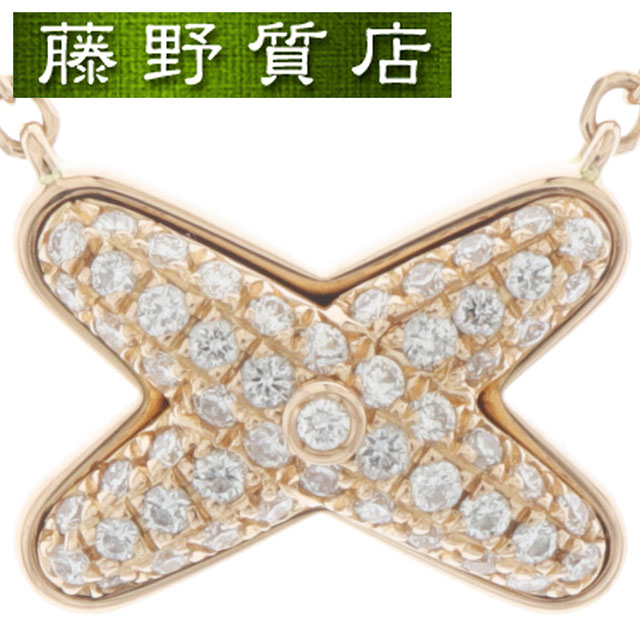 (新品仕上げ済）ショーメ CHAUMET ジュ ドゥ リアン ダイヤ ネックレス ペンダント K18 PG ピンクゴールド ダイヤモンド 083221 ショーメ ネックレス ショーメ リアンネックレス ダイヤモンドネックレス レディース 中古 ブランド ダイヤネックレス 8905｜藤野質店　店