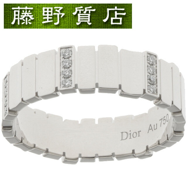 (新品仕上げ済)クリスチャン ディオール Christian Dior ジェム ディオール リング 指輪 K18 WG ホワイト ゴールド ダイヤモンド #58 JGEM95023 GEM DIOR リング 中古 ディオールリング ハイ ブランド ジュエリー メンズ ダイヤモンドリング 中古指輪 8566|藤野質店 店