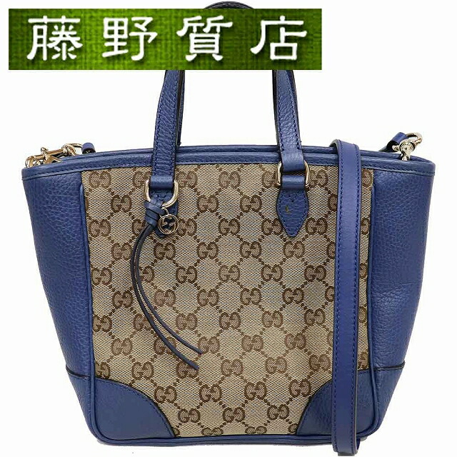 お求めやすく価格改定 グッチ GUCCI GGキャンバス 2way バッグ 斜め